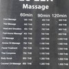 Le Lek Massage Yen Akat เย็นอากาศ Yen Akat