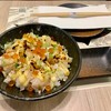 Engawa Rawa Don