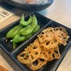 appetizer ฟรี รากบัวทอดอร่อยมากกก