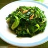 แขนงหมูกรอบ