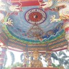 วิหารเทพสถิตพระกิตติเฉลิม (ศาลเจ้าหน่าจาซาไท้จื้อ)