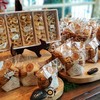 The Bakery The Athenee Hotel