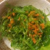 ซูชิโอ เดอะเมอร์คิวรี่วิลล์