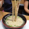 🍜