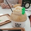 ไอศครีมน้ำตาลมะพร้าวหอมๆ