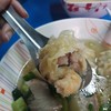 ไจ๊ บะหมี่จักรพรรดิ์ สี่แยกสะพานเหลือง