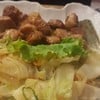 ซูชิโอ เดอะเมอร์คิวรี่วิลล์
