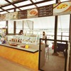 ร้านขนมจีนคุณย่า​