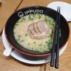 ซีโร่ ราเมง 150.-