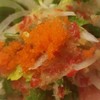 ซูชิโอ เดอะเมอร์คิวรี่วิลล์