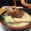 หมูชาชู