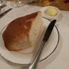 Lyon French Restaurant