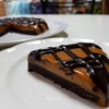 Penut Butter Pie ( Vegan ) Penut Butter Pie ( Vegan )