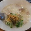 ผ่าวเต๋ บางเหนียว