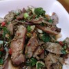 น้ำตกหมู