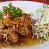 Cowboy Cafe