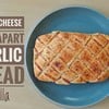 Ciabatta: ขนมปังกระเทียมแฮมชีส Easy Ham&Cheese Pull Apart Garlic Bread