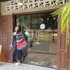 JeBar Coffee & Pastry
