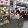 ลองชิมก๋วยเตี๋ยวลูกชิ้นปลา และเย็นตาโฟ