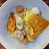 เหล่ากุ้ย บะหมี่อัศวิน