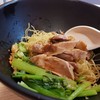 Hongkong Noodle สยามสแควร์ วัน