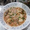 ก๋วยเตี๋ยวลุงกับป้า