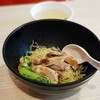 Hongkong Noodle สยามสแควร์ วัน