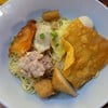 เหล่ากุ้ย บะหมี่อัศวิน