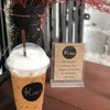 ร้านชิคๆๆ กาแฟเข้มถึงใจ