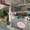 ขนมหวานบ้านป้าปรางค์