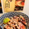 ข้าวเหนียวผัดกะเพราแซ่บ-เนื้อโคขุนโพนยางคำ-หอมเคลือบน้ำตาลไหม้ ข้าวเหนียวผัดกะเพราแซ่บ-เนื้อโคขุนโพนยางคำ-หอมเคลือบน้ำตาลไหม้