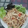 ยำอูด้งรวมมิตร