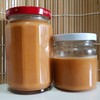 Homemade peanut butter ( เนยถั่ว ) Homemade peanut butter ( เนยถั่ว )
