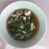 แกงอ่อมหมู (คนอร์)