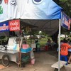  ร้านภูธร๑ โจ๊กข้าวกล้อง ข้าวต้ม ก๋วยจั๊บ