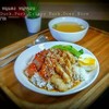 ข้าวหน้าเป็ดหมูแดงหมูกรอบ ข้าวหน้าเป็ดหมูแดงหมูกรอบ