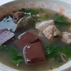 โจ๊ก เกาเหลา ต้มเลือดหมู จิง จู ไฉ่