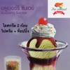 MENU_390896ab_1553141362