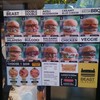 Beast Burger