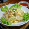 ก๋วยเตี๋ยวคั่วไก่ ก๋วยเตี๋ยวคั่วไก่