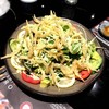 Sushi Hiro รามอินทรา