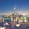 Vertigo and Moon Bar