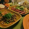 บ้านลุงป๋อง