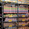 Don Don Donki Thailand