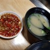 daisachi yakiniku
