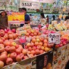 Don Don Donki Thailand