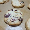Cranberry Almond  Shortbread Cookies