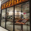 Peppina The Crystal