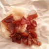 20 บาท