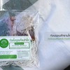 
ทำเองได้ อร่อยด้วย
ชุดละ 25 บาท
เก็บในตู้เย็นได้ประมาณ 2  สัปดาห์